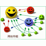 巨野千牛：如何做好seo和外链