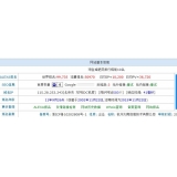 巨野不发外链怎么做seo（不用外链的seo）